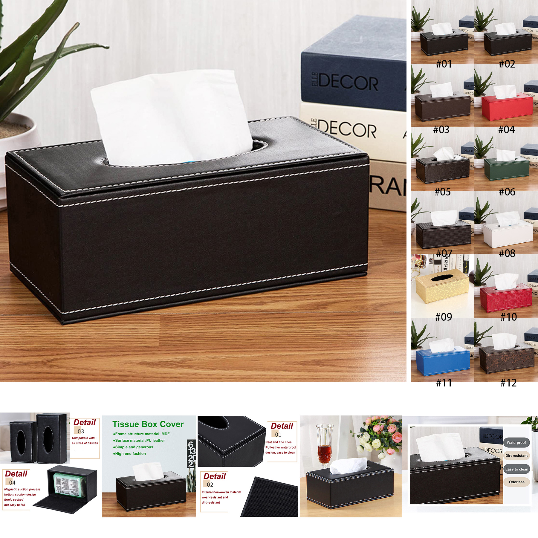 PU Leather Tissue Box 2
