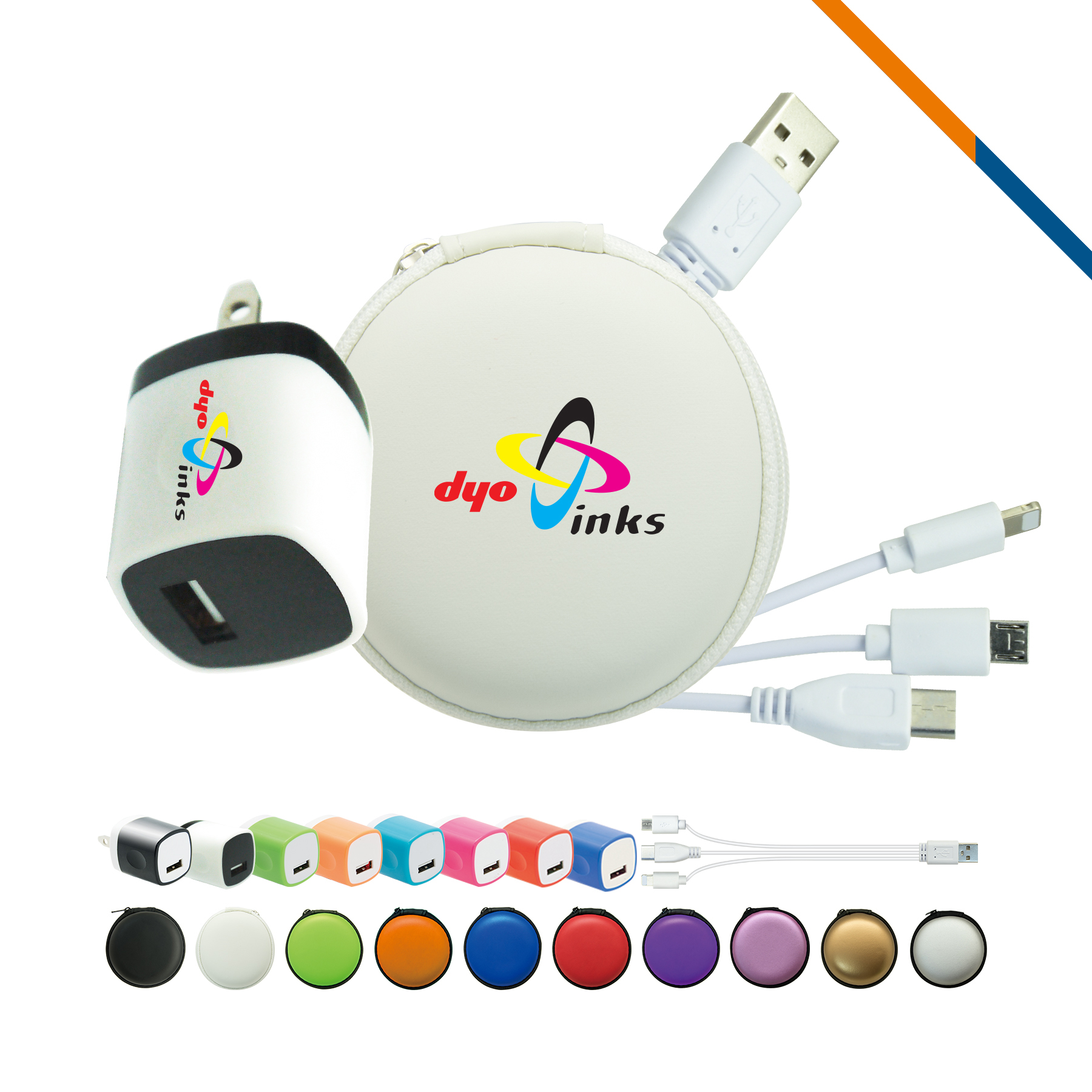 KIA Charging Set 1