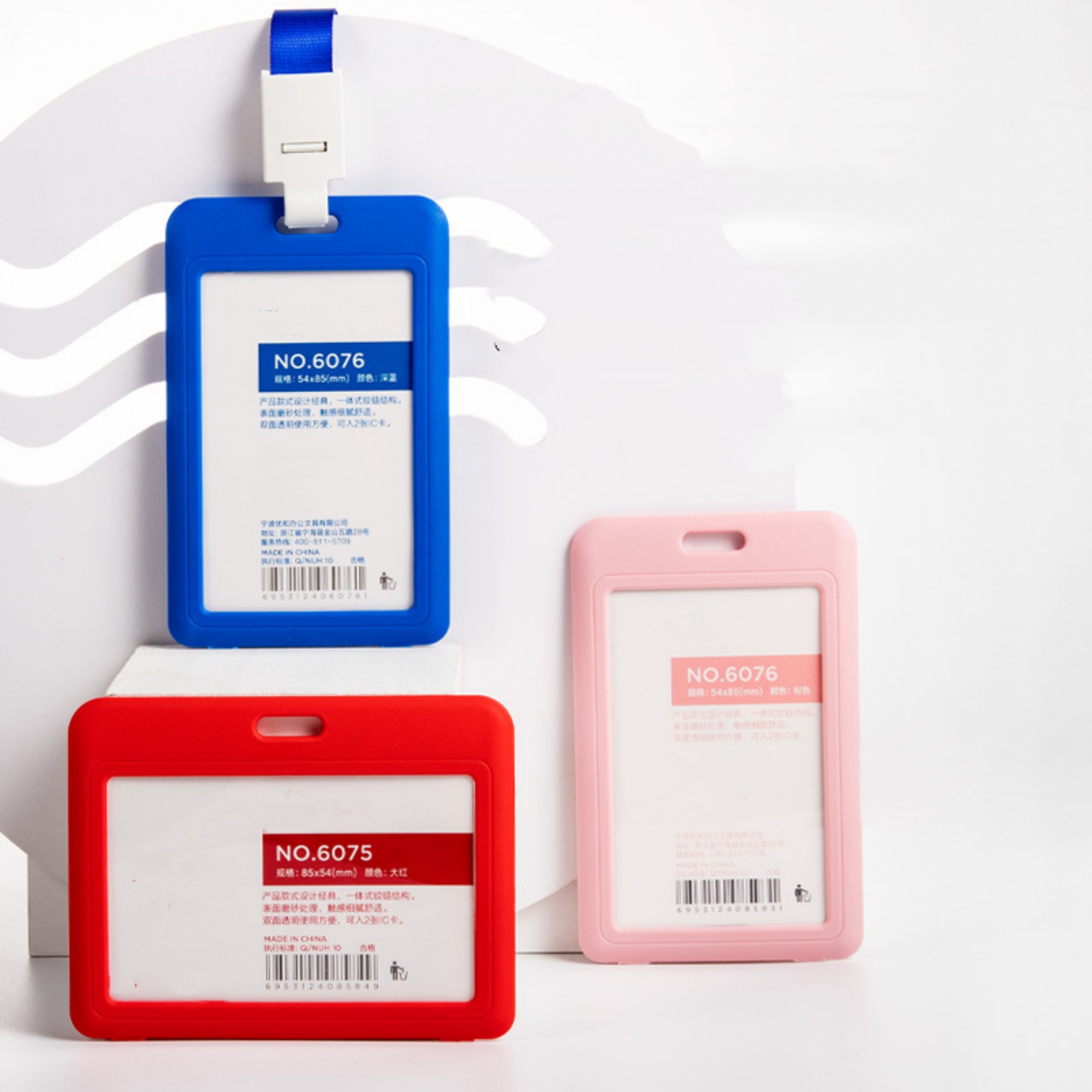 Vertical ID Badge Holder With Lanyard 4