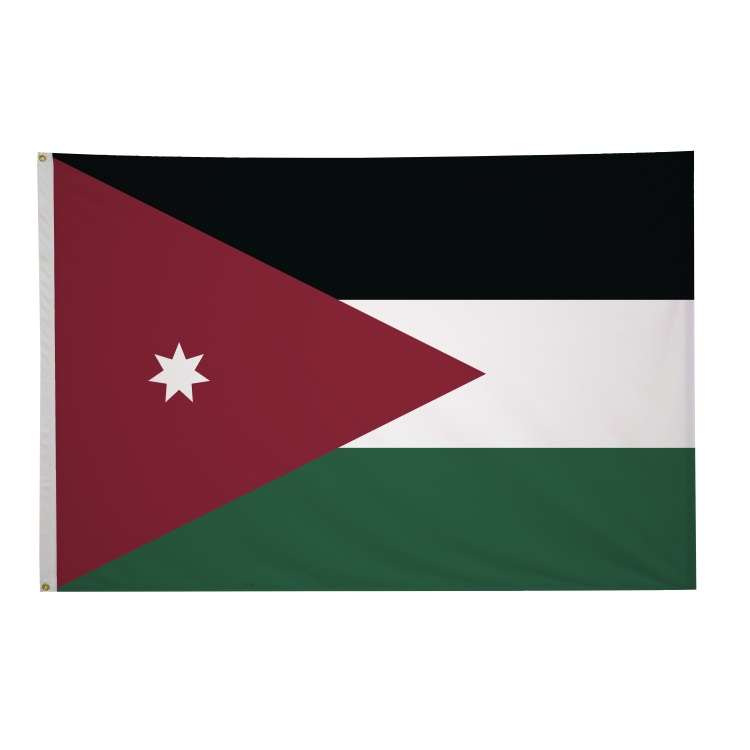 4' x 6' International Flags 125