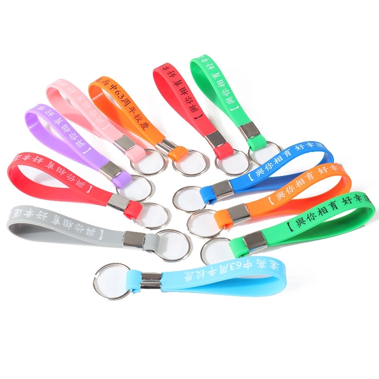 Silicone Key chain 1