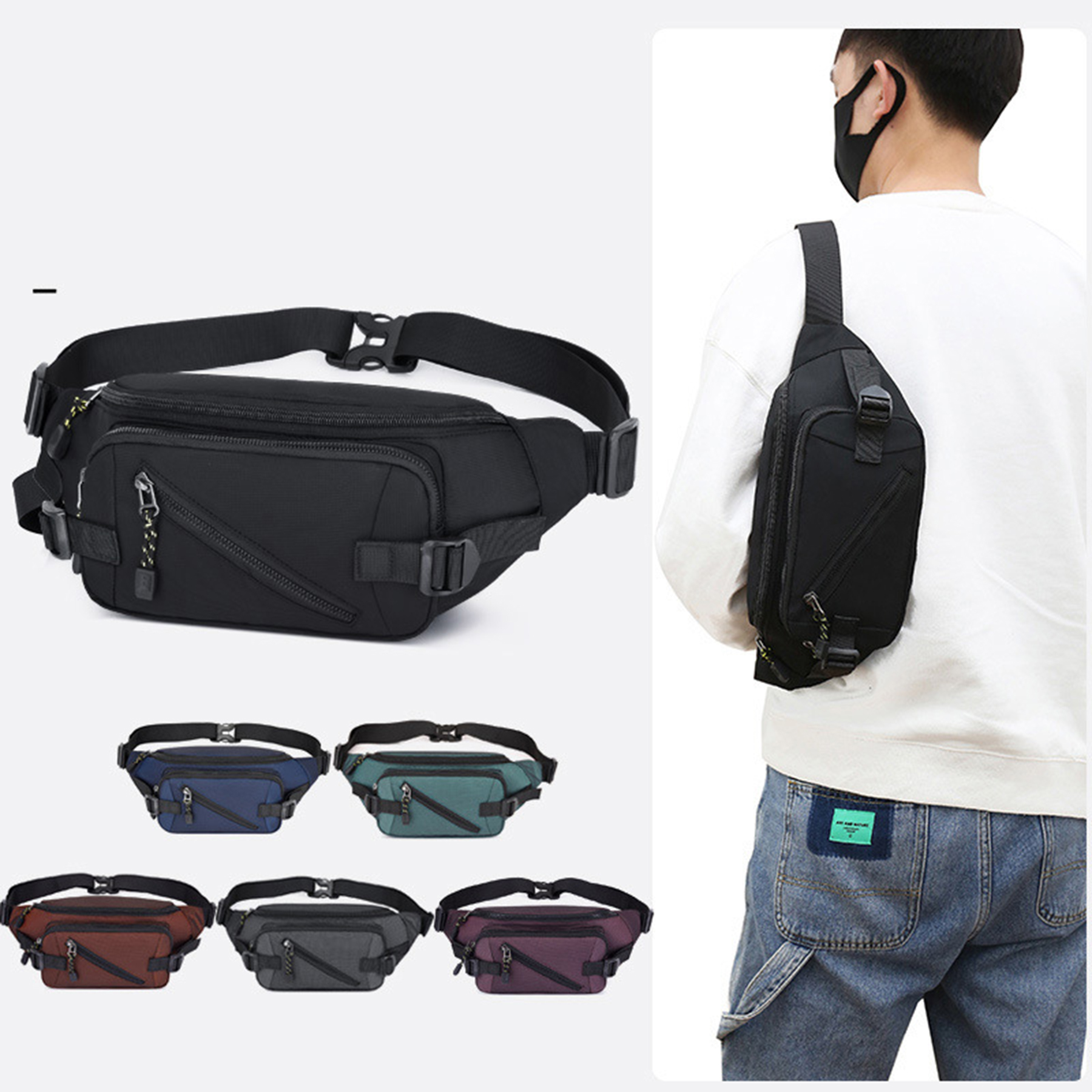 Multi Function Fanny Pack 2