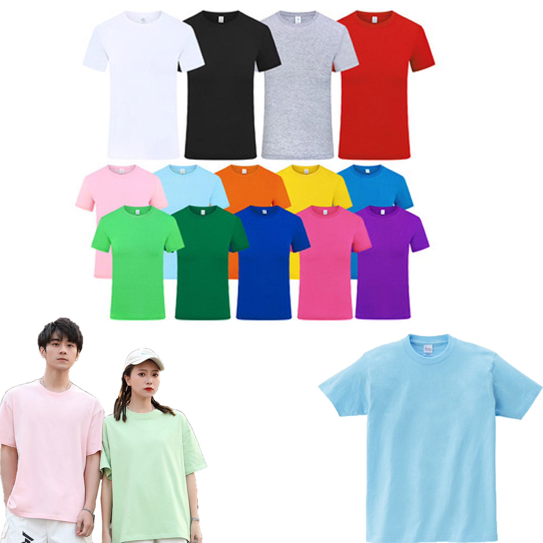 Cotton T-shirt 1