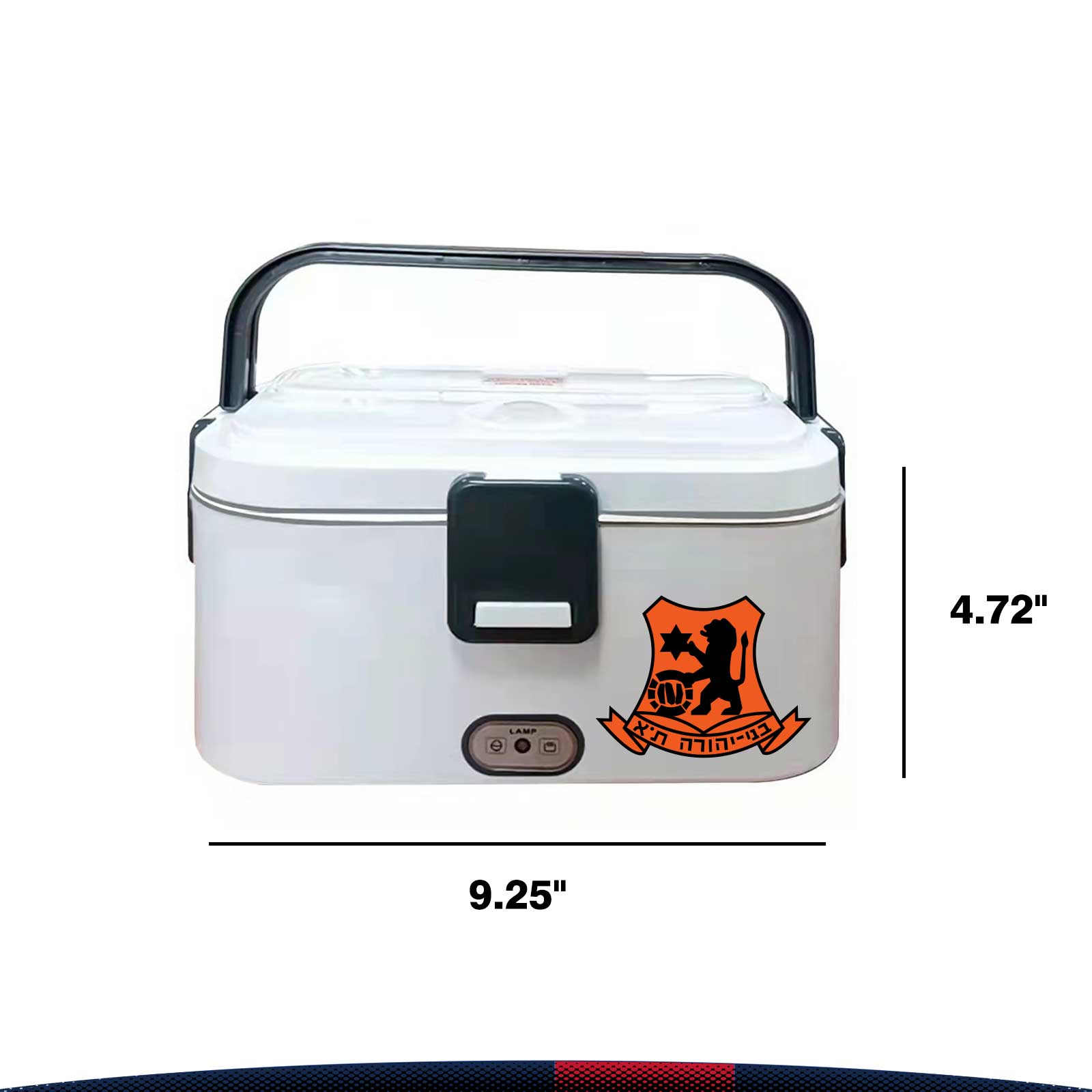 Ealco Electric Lunch Box 3