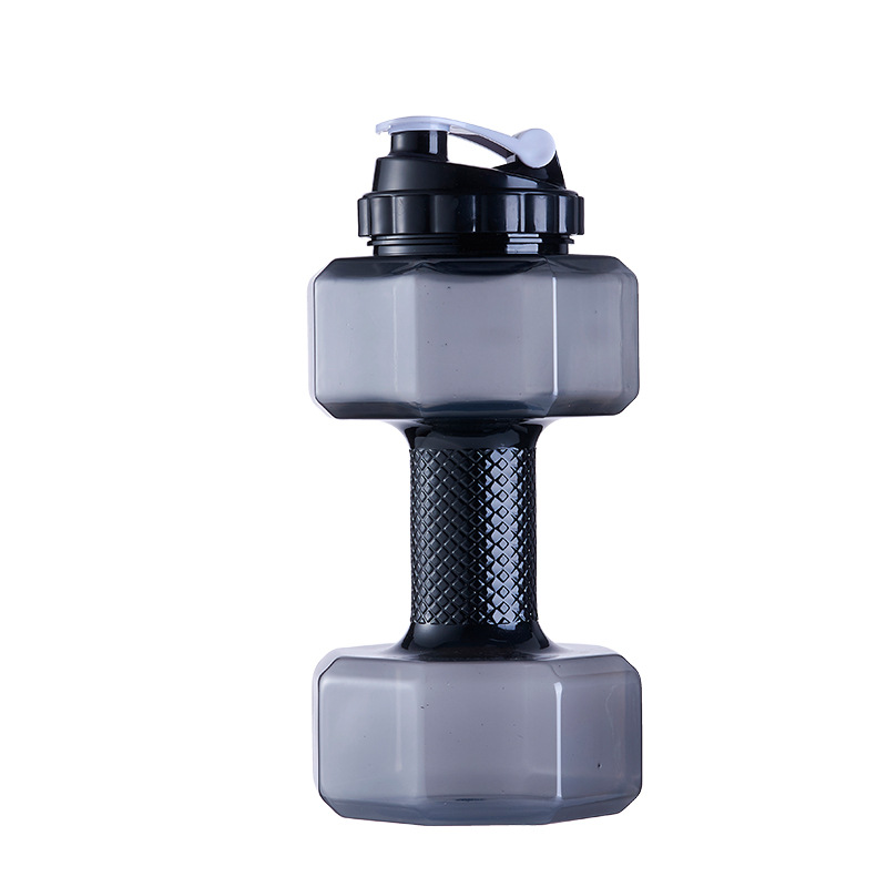 75 Oz (2.2 L) Dumbbell Shaped Water Bottle,Big Capacity 3