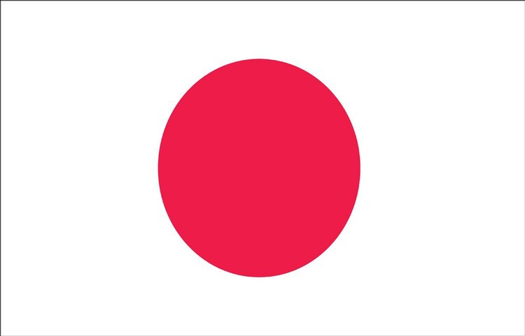 Japan Flag - 4' x 6' - Nylon 2