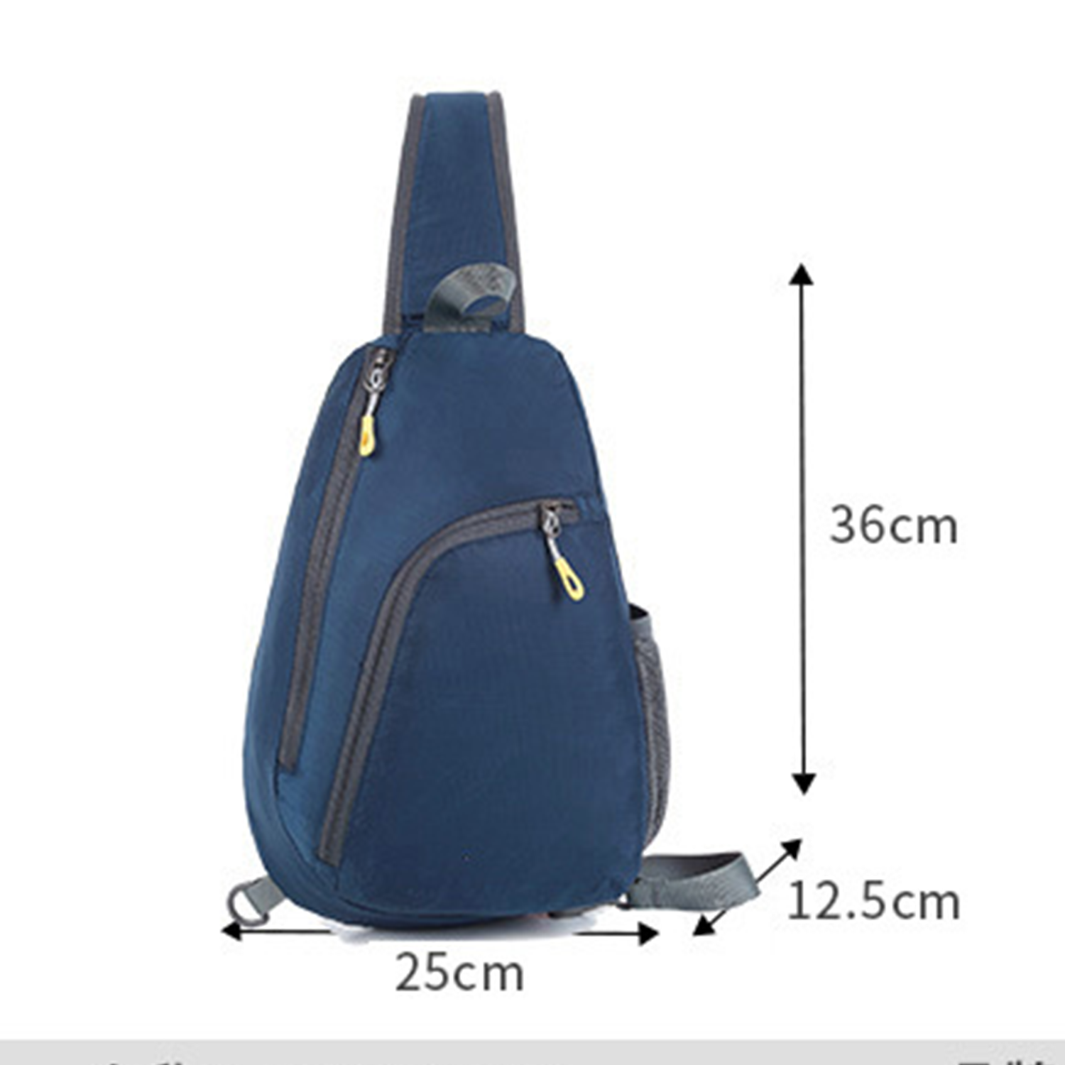 Nylon Crossbody Shoulder Chest Bag With Earphone Port 4