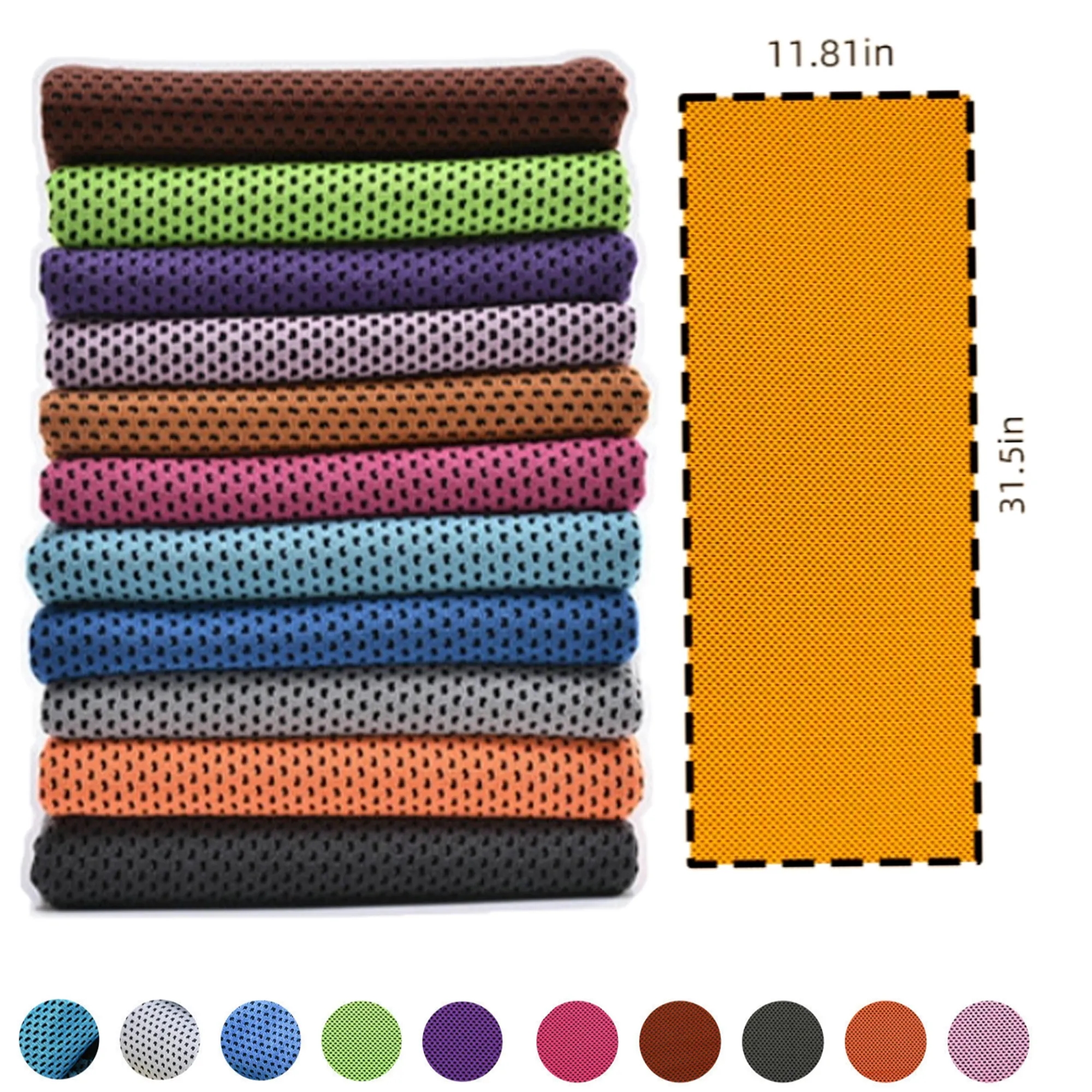 31.5"x11.81" Microfiber Cooling Towel 1
