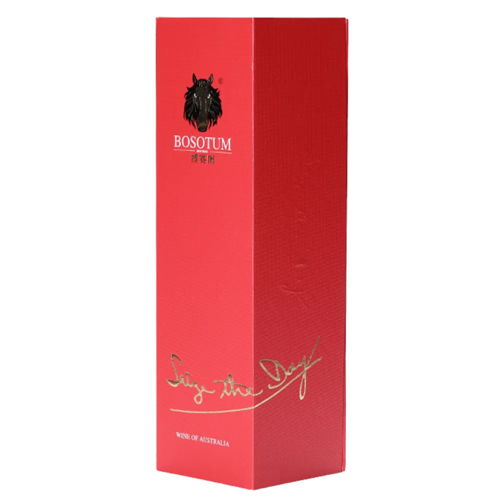 1-Bottle Red Square Magnetic Book Style Wine Gift Box 3