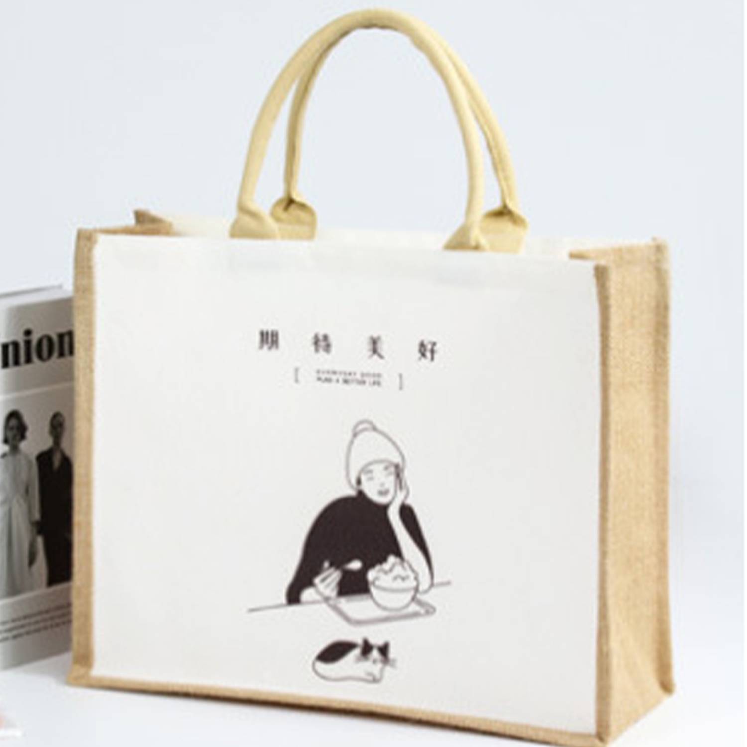 Reusable Jute Burlap Tote and Grocery Shopping Bag 4