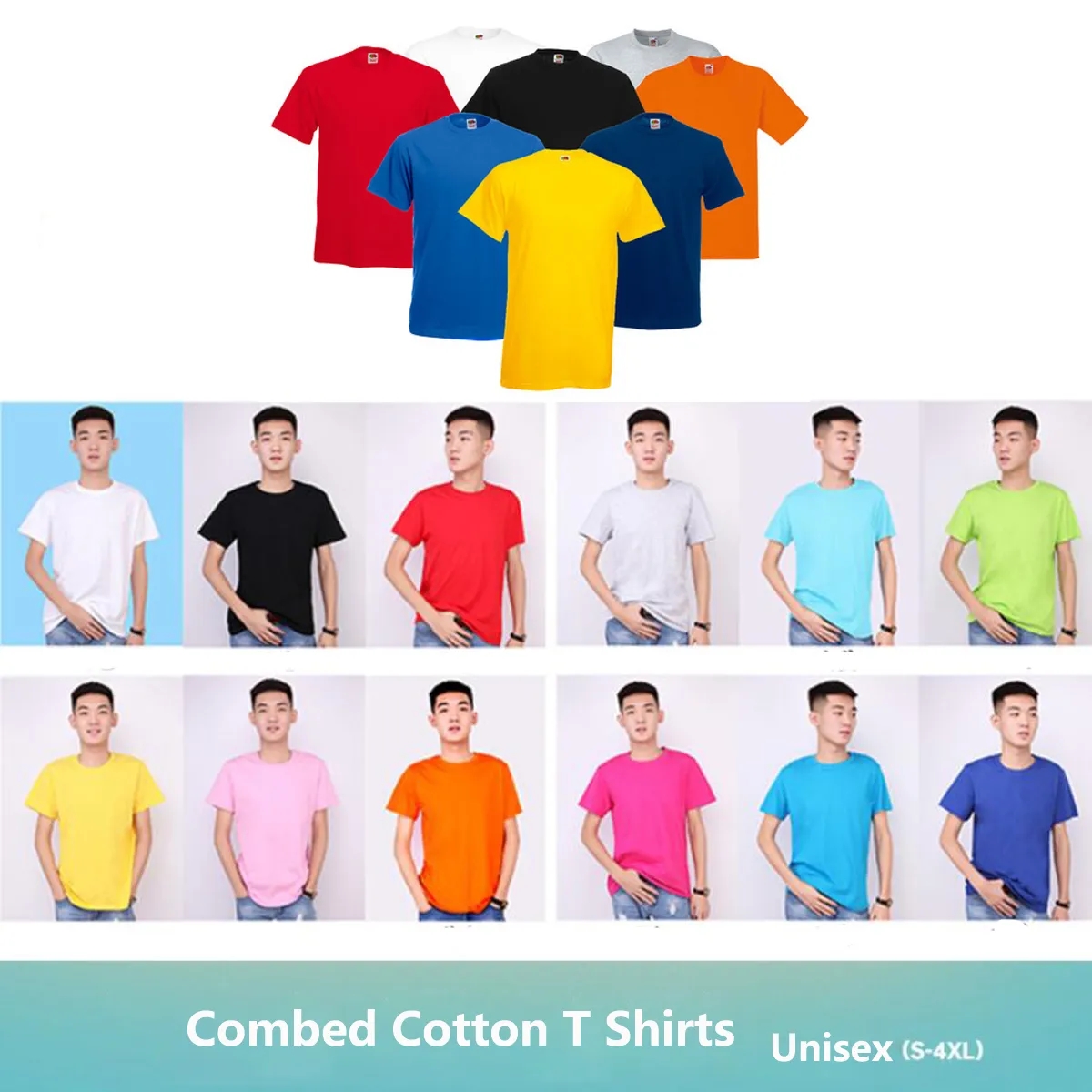 Combed Cotton T-Shirt 4