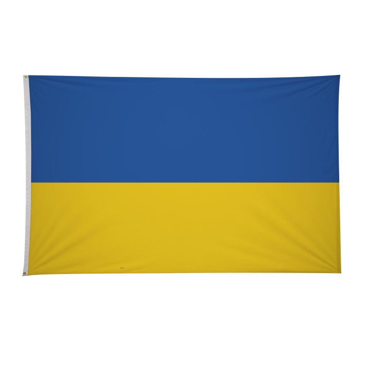 5' x 8' International Flags 55