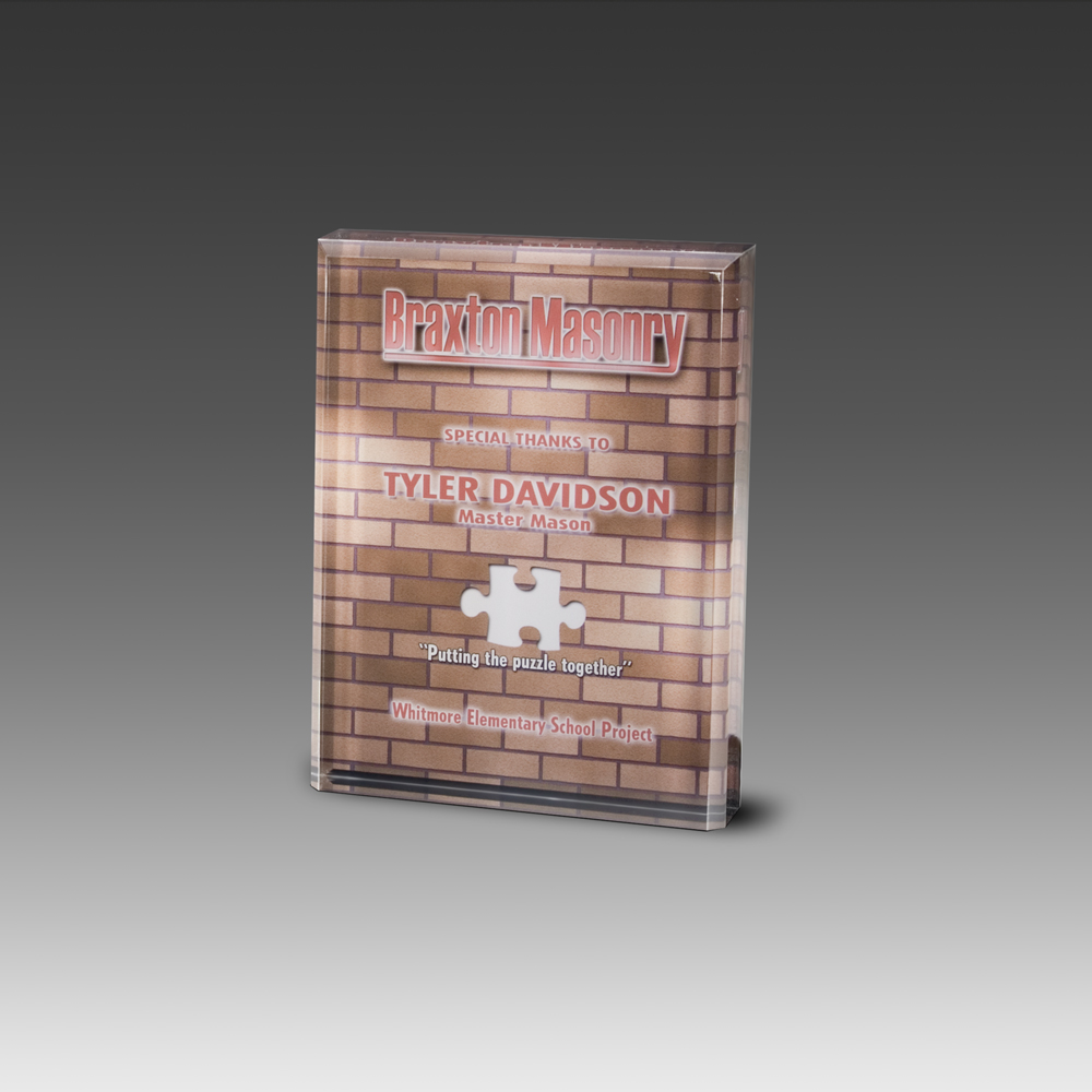 4.5" x 6" AcryliPrint HD Rectangle Award 2