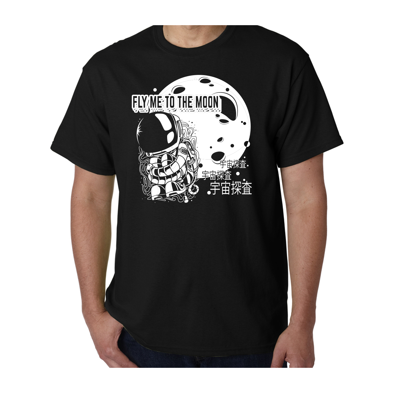 Gildan™ 5.3 oz Cotton Pre-Shrunk T-Shirt (1 Color Imprint) 27