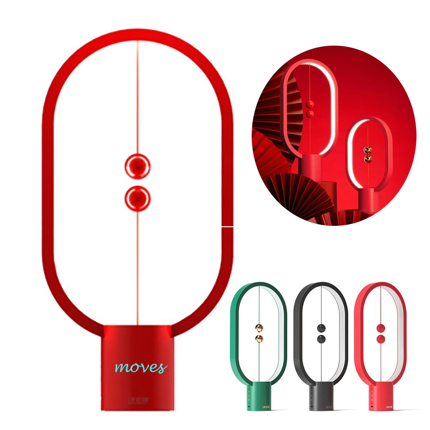 Magnetic Switch Balance Lamp 2