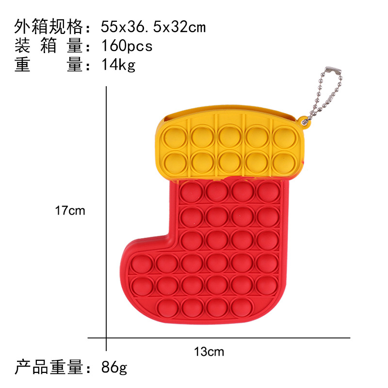 Christmas Sock Old Man Rodent Control Pioneer Versatile Silicone Coin Purse/ Key Chain 4