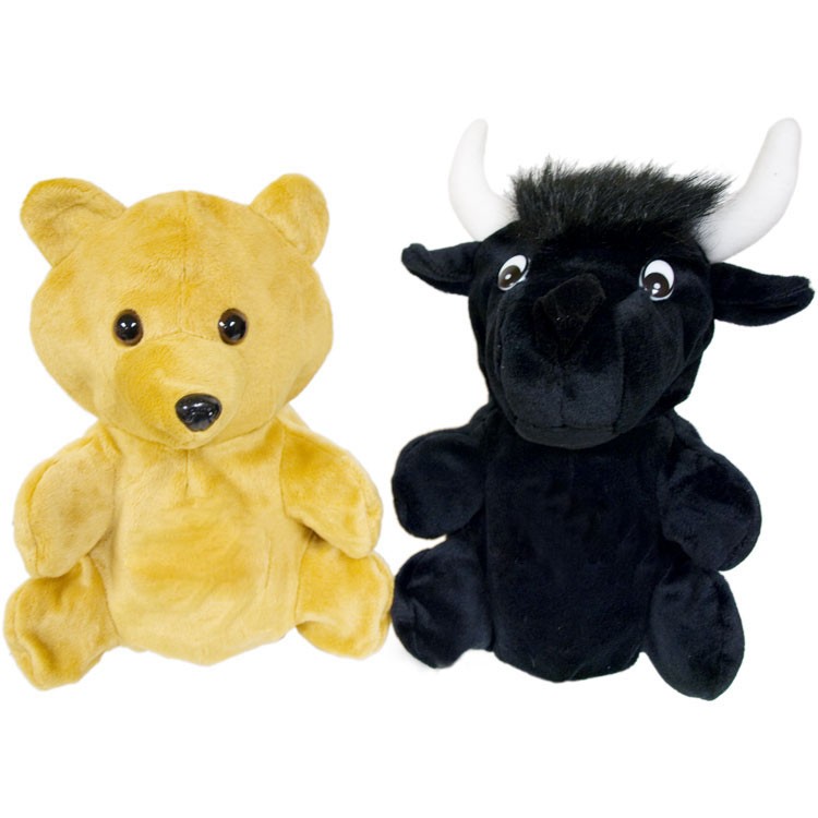 10" Bear/Black Bull Reversible Puppet 1
