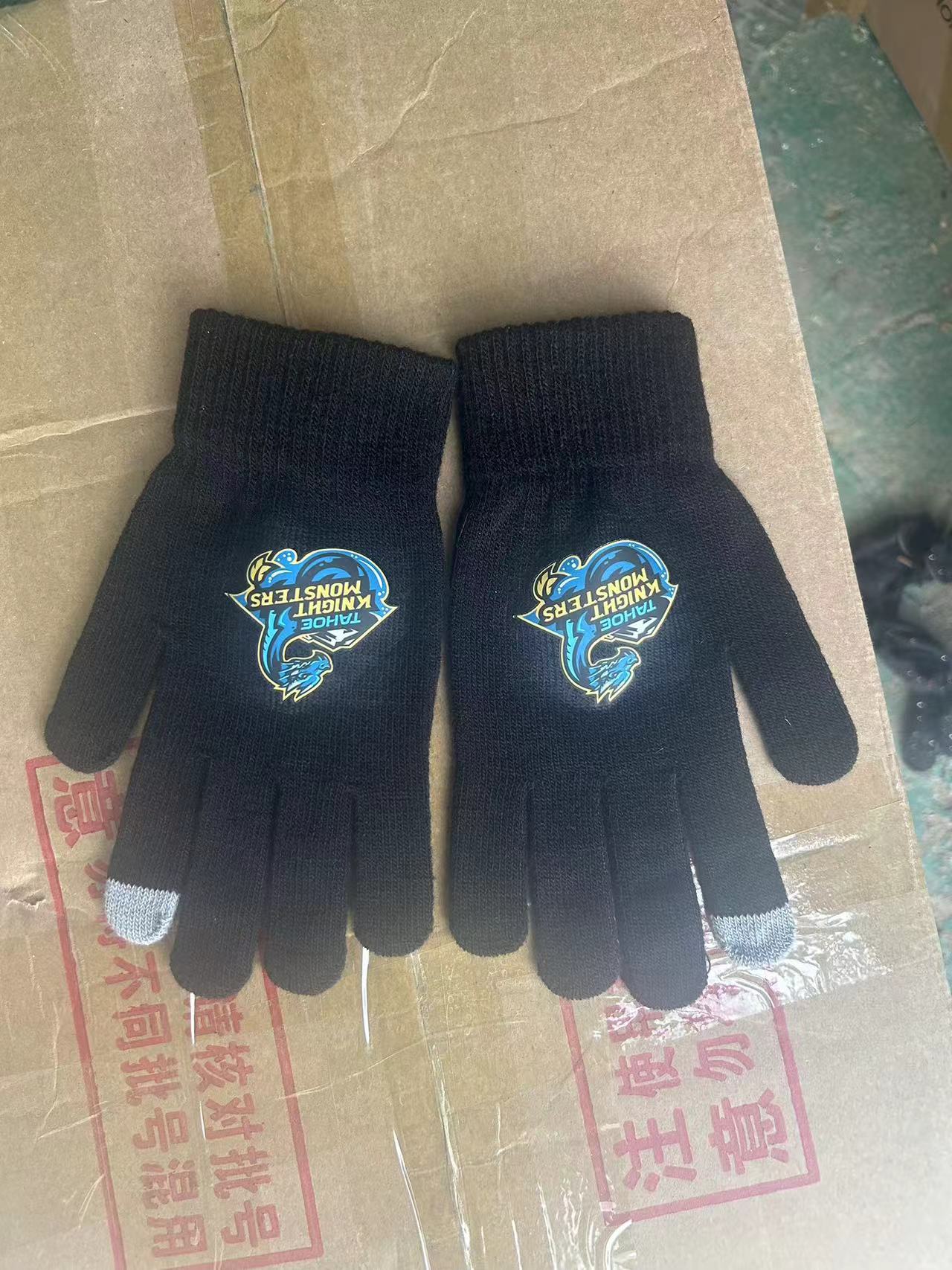 Gloves 1