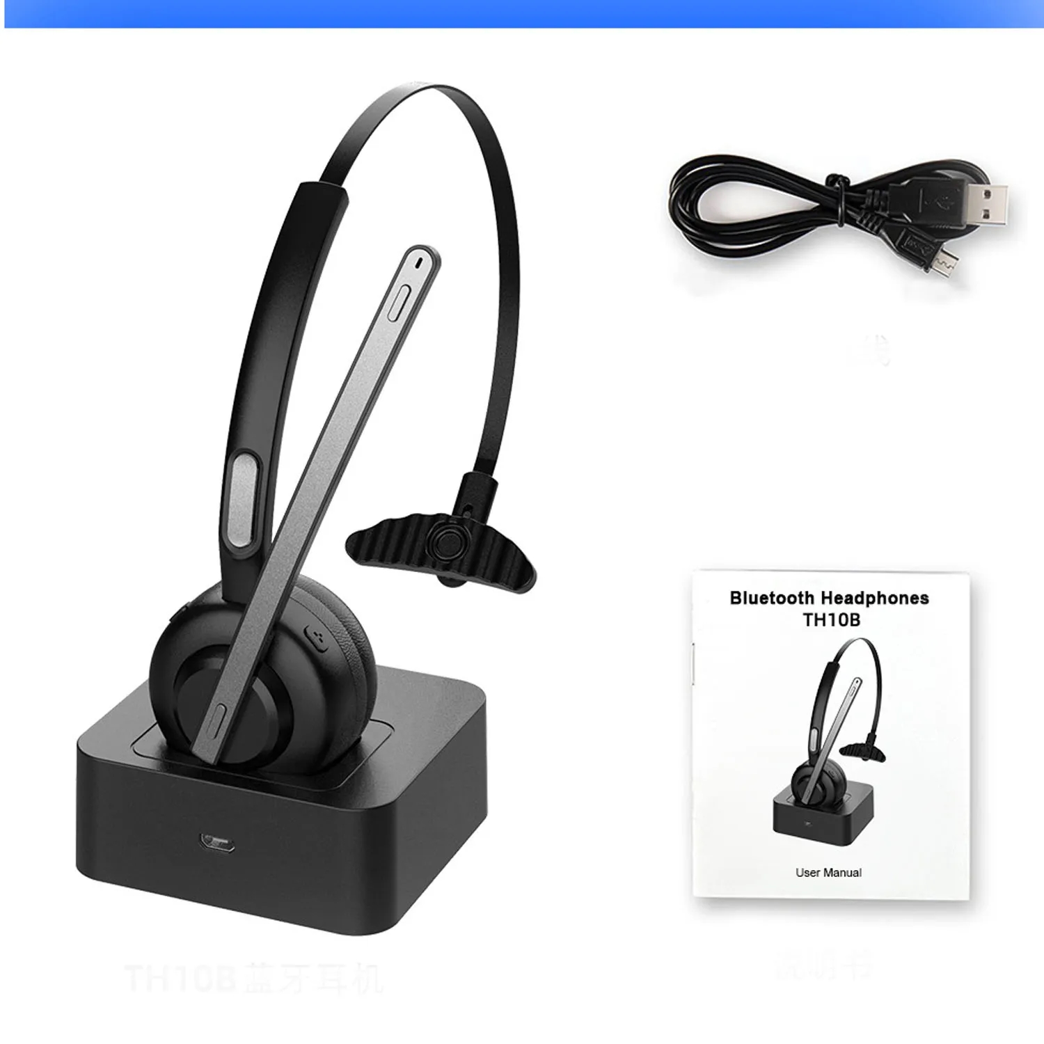 Wireless Bluetooth Telephone Headset 1