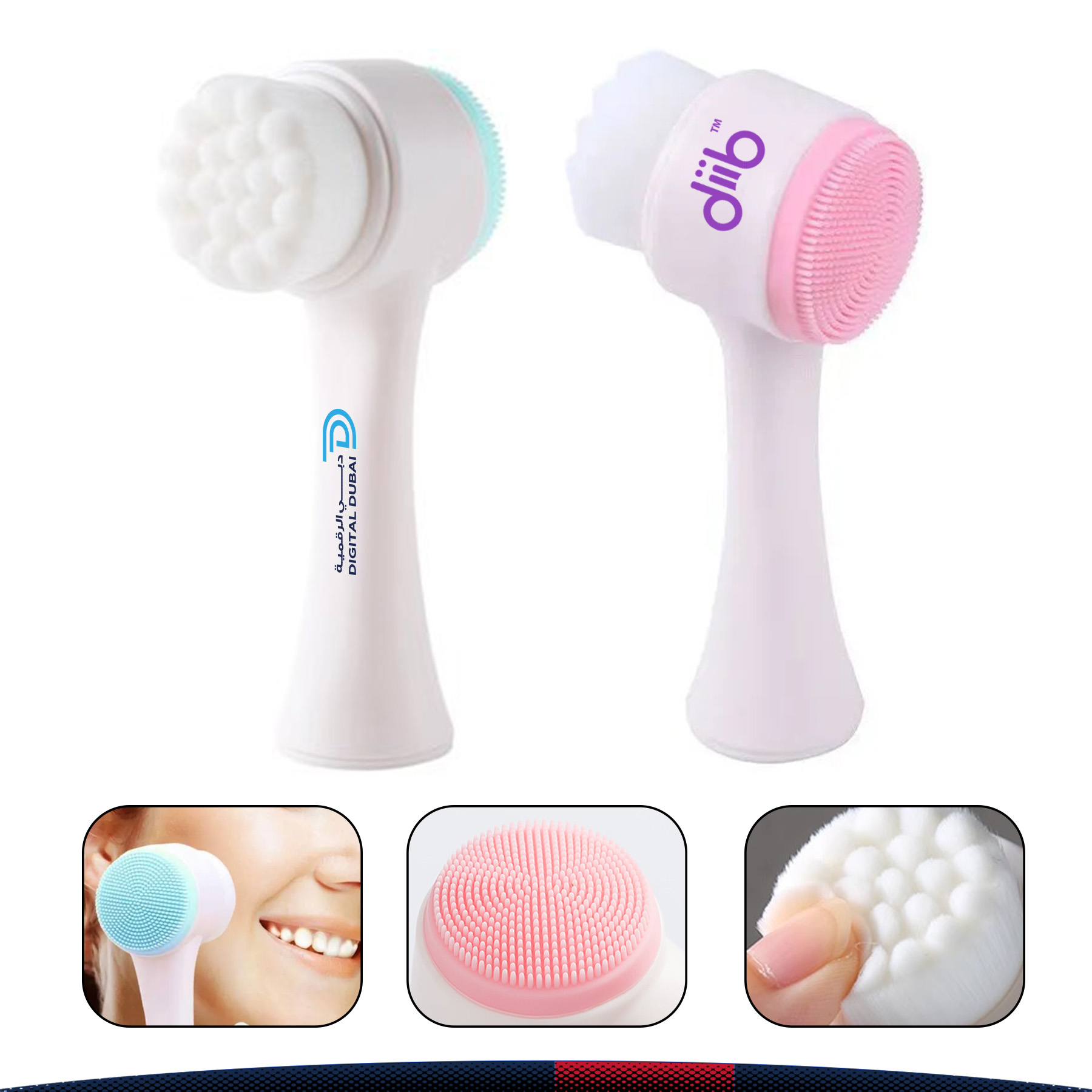 Dual-Sided Face Cleansing Brush 2