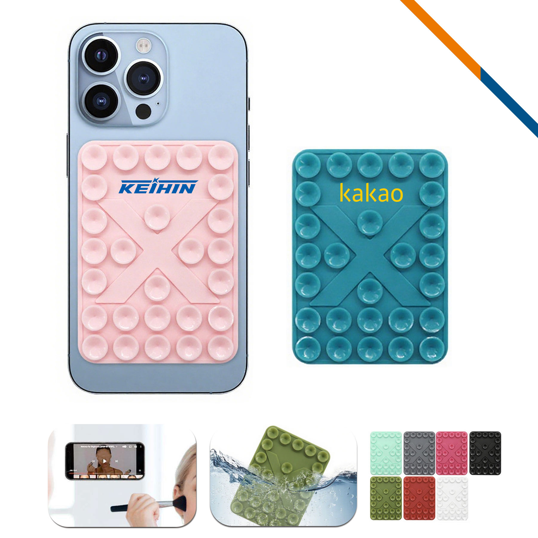 EaseSilk Double Sided Suction Phone Holder 4