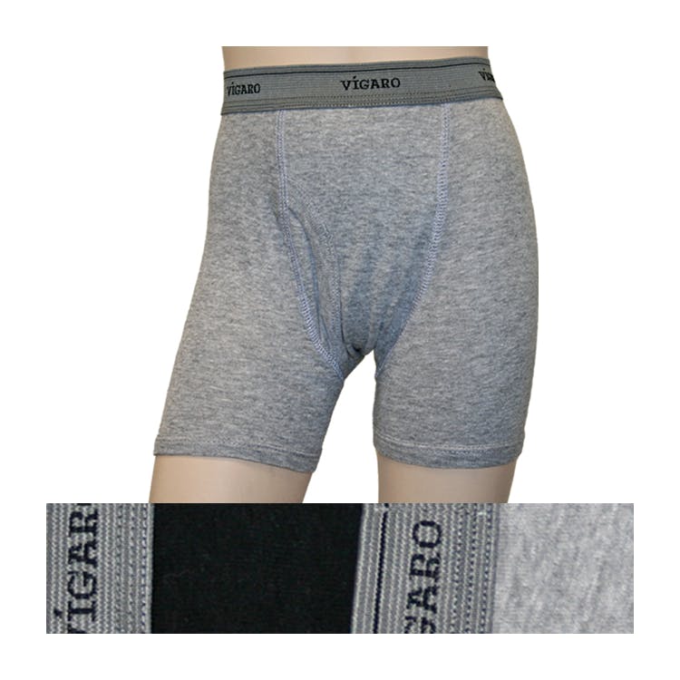 Boys' Boxer Briefs - Black/Gray 1