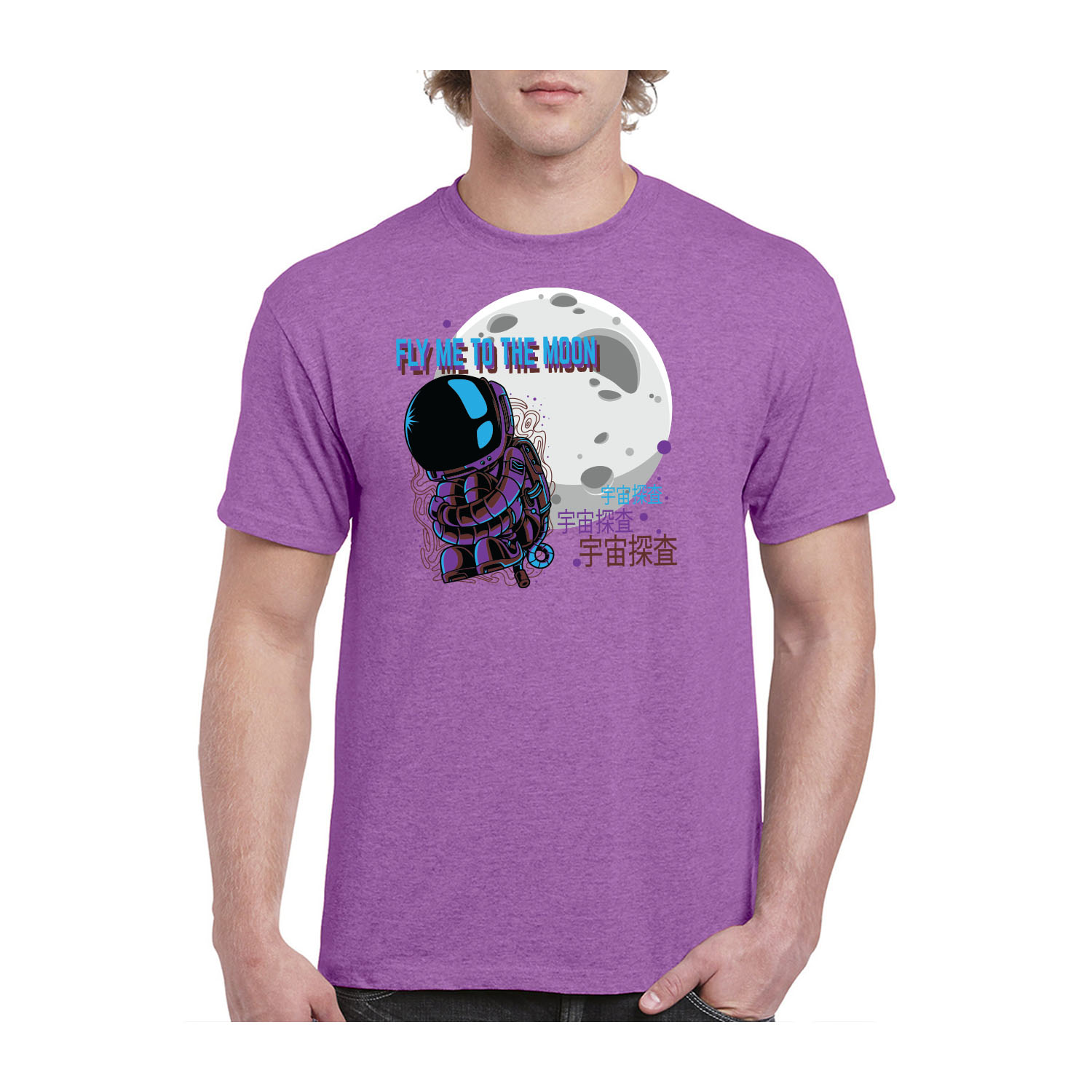 Gildan™ 5.3 oz Cotton Pre-Shrunk T-Shirt (Full Color Imprint) 10