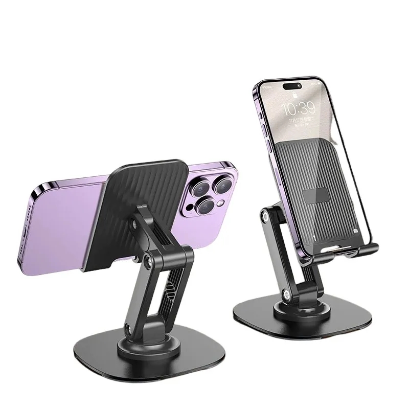 Metal Folding Phone Holder 5