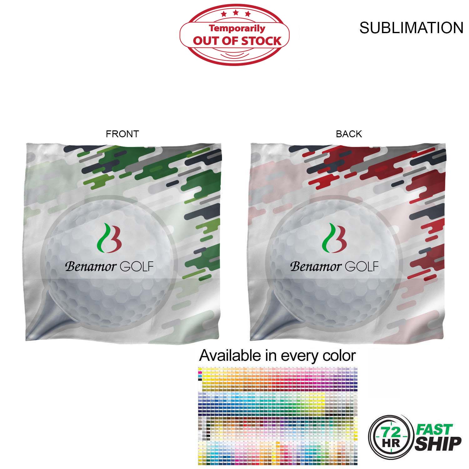 72 Hr Fast Ship - Microfiber Dri-Lite Suede Shammy Cooling 2-Tone Towel, 15x15, Sublimated 2 sides. 1