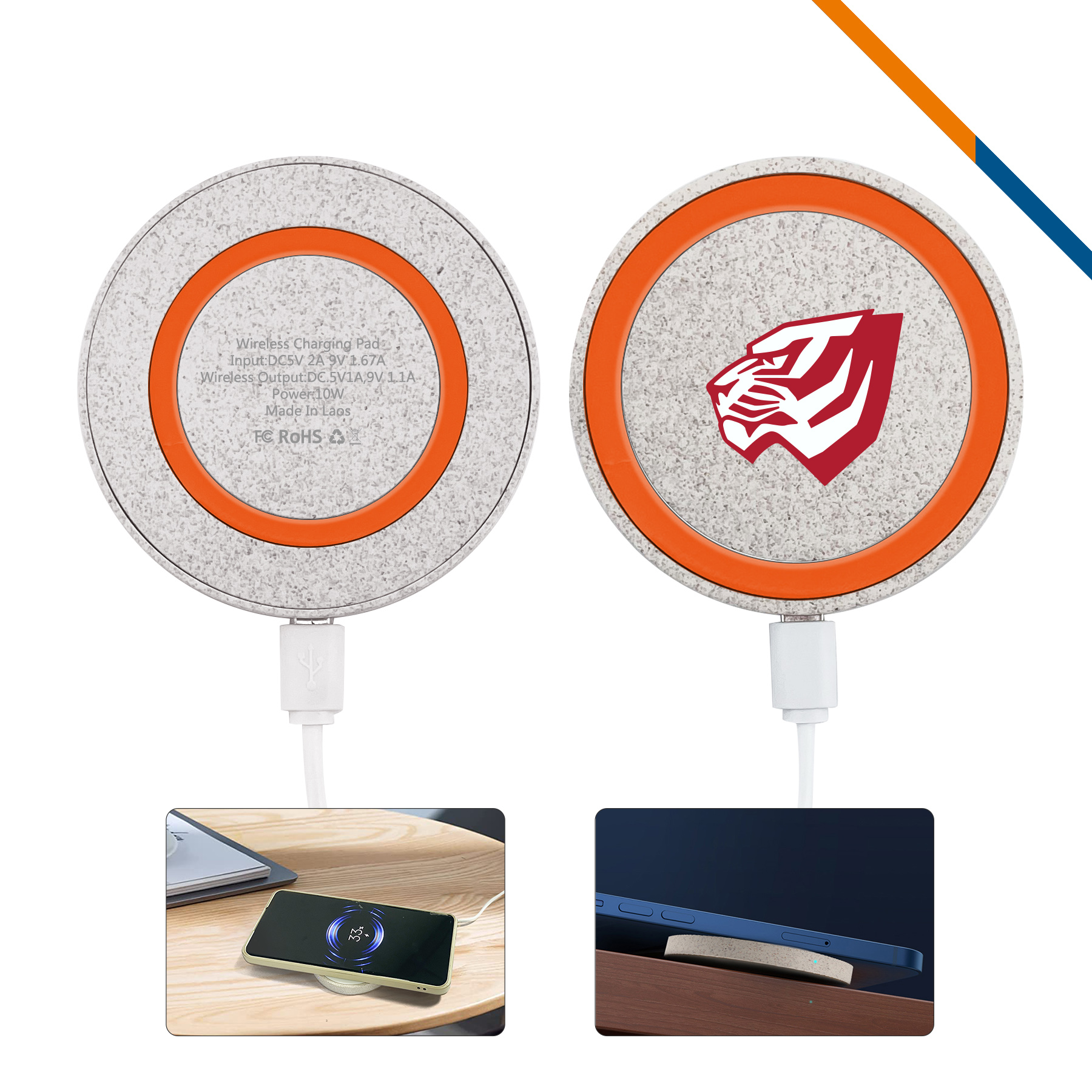 E-green Wireless Charging Pad 9
