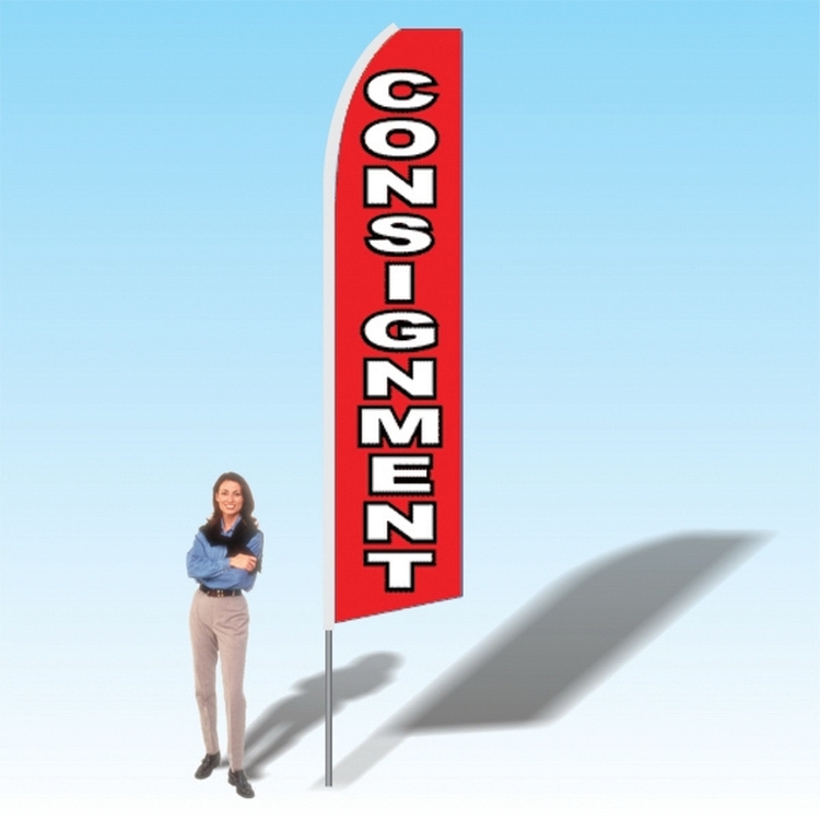 15FT Consignment Advertising Banner Flag 2