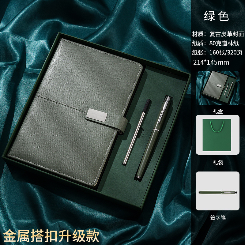Customized A5 business notebook 2