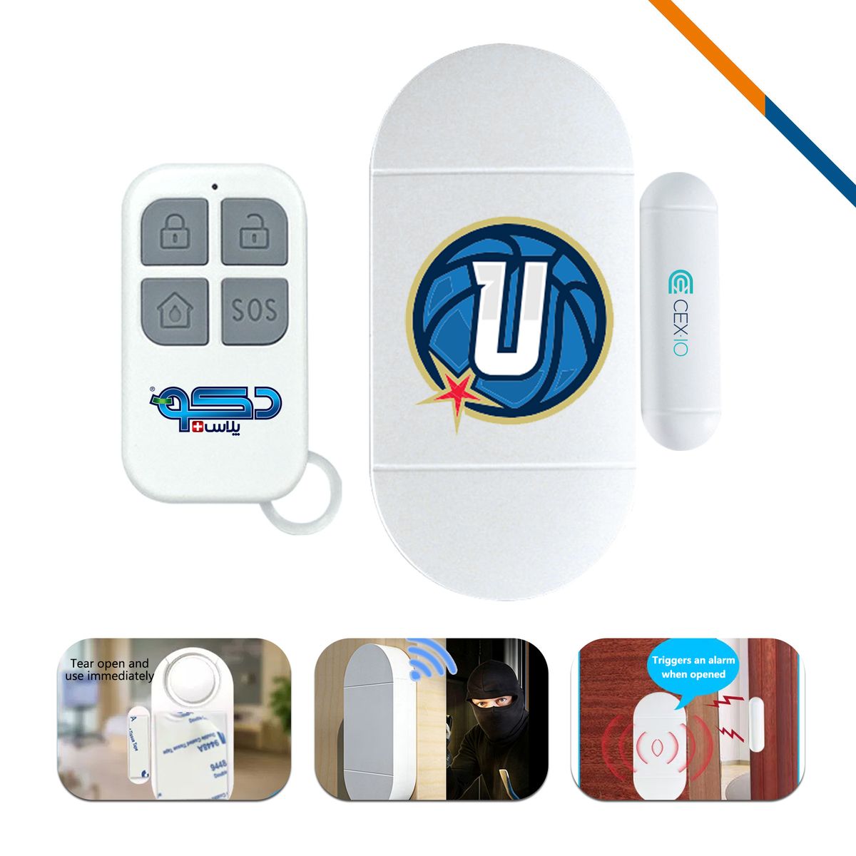 Proki Wireless Remote Magnetic Door Window Alarm