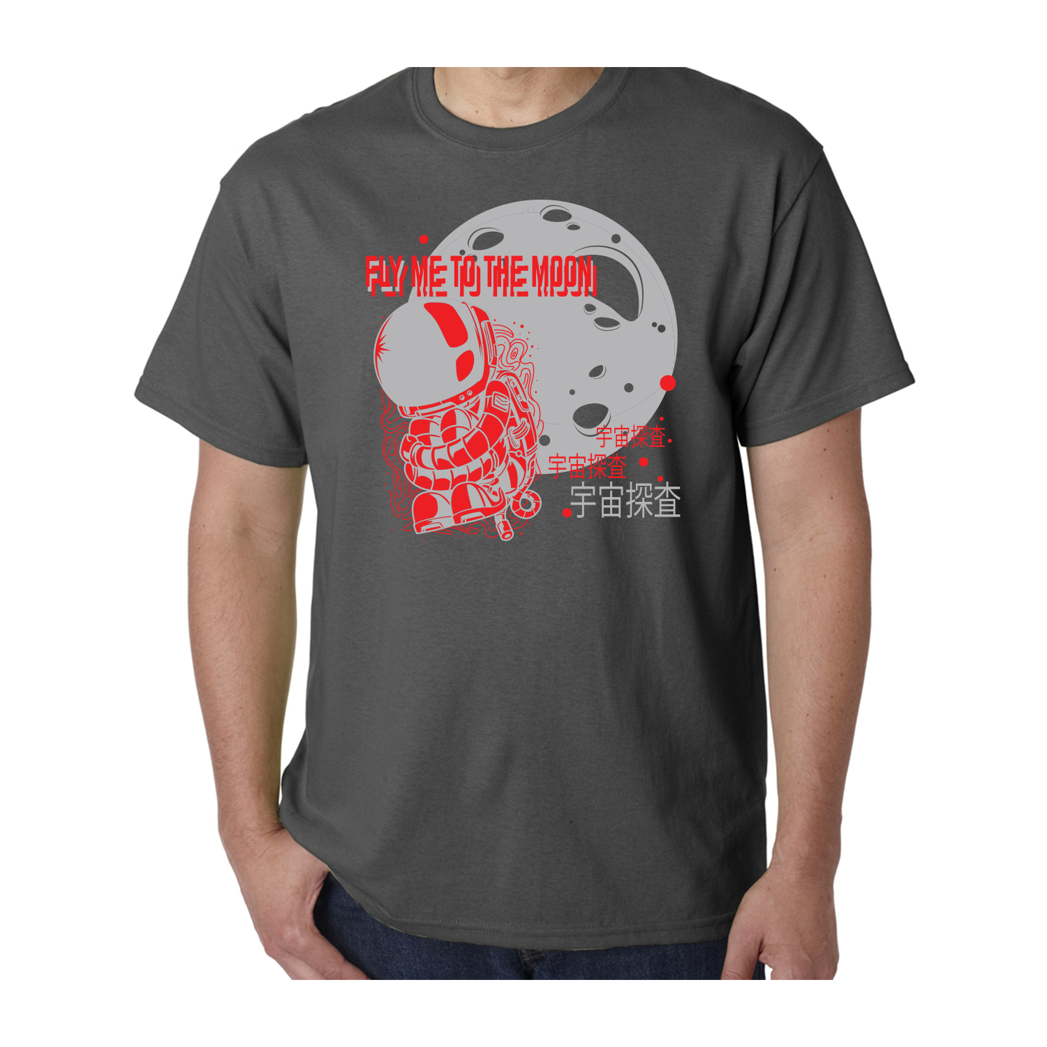 Gildan™ 5.3 oz Cotton Pre-Shrunk T-Shirt (2 Color Imprint) 7