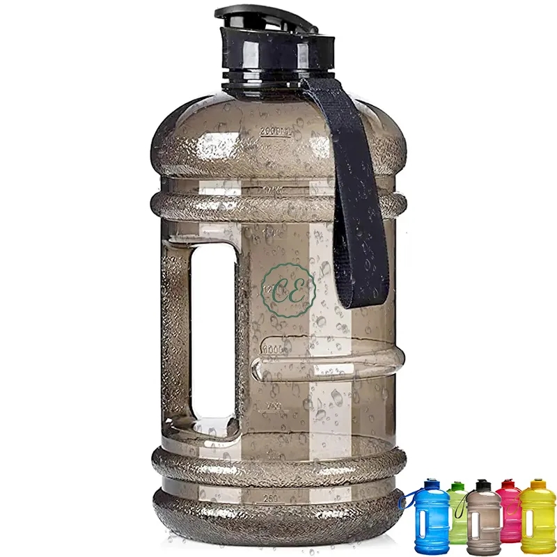 2.2L Large Sport Water Bottle 1