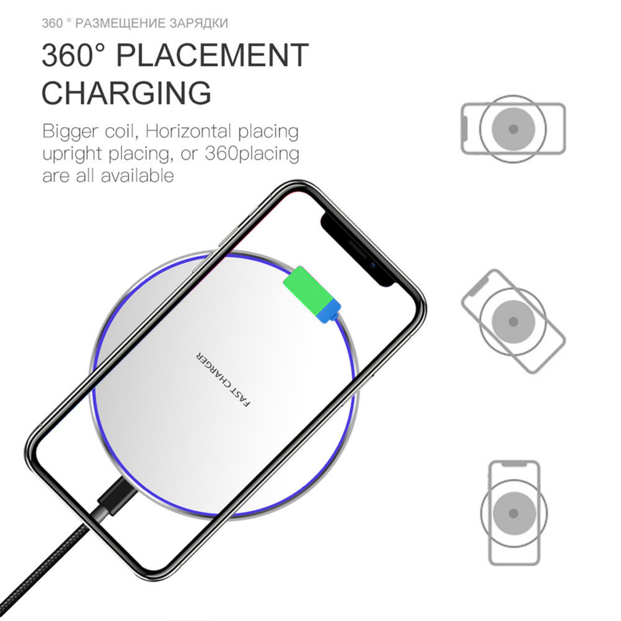 15W Wireless Charger 4
