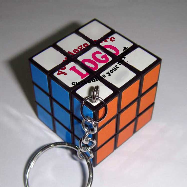 Cube Key Ring