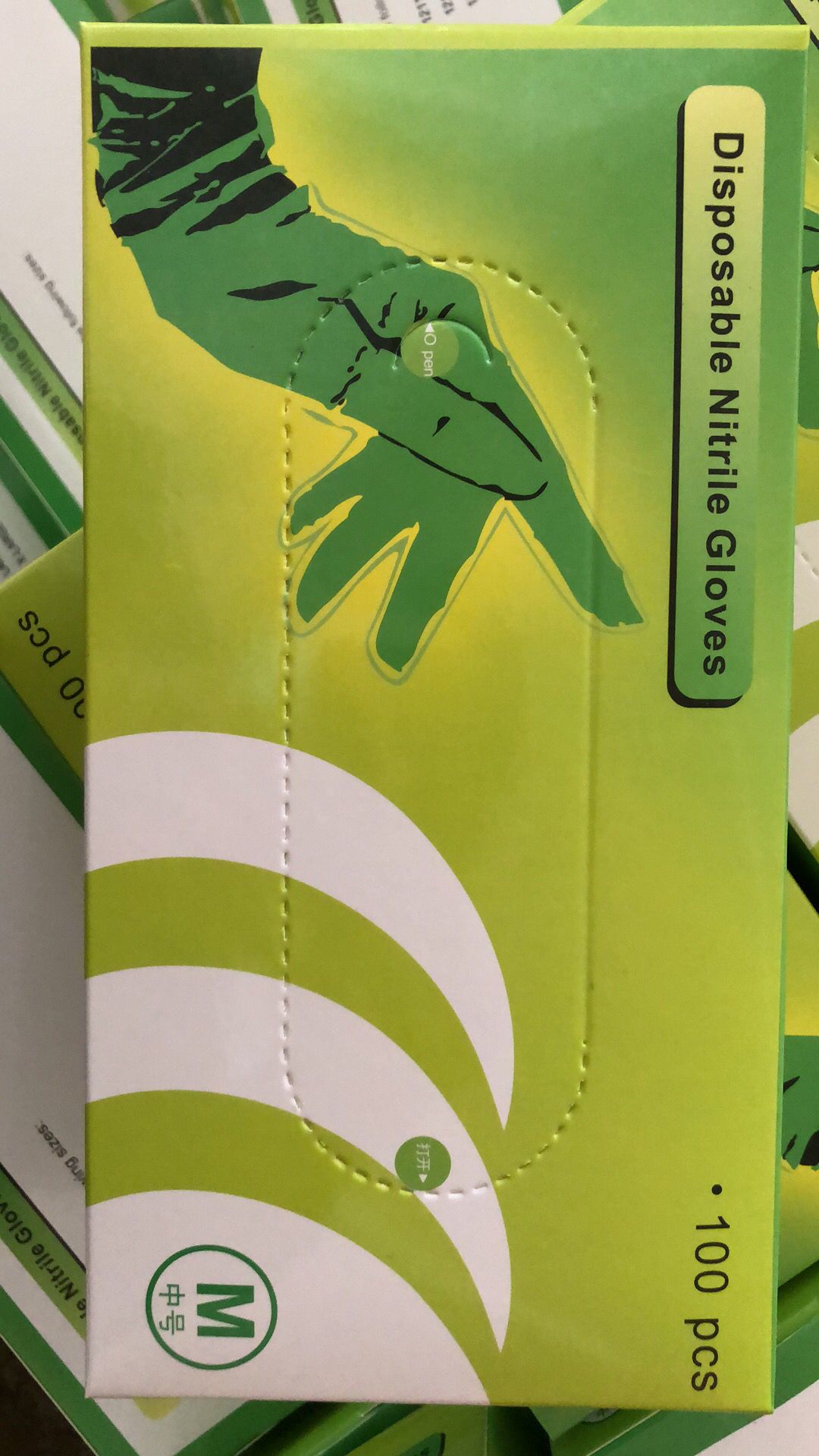 Disposable Nitrile Gloves 6