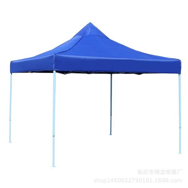 Advertising Tent 2