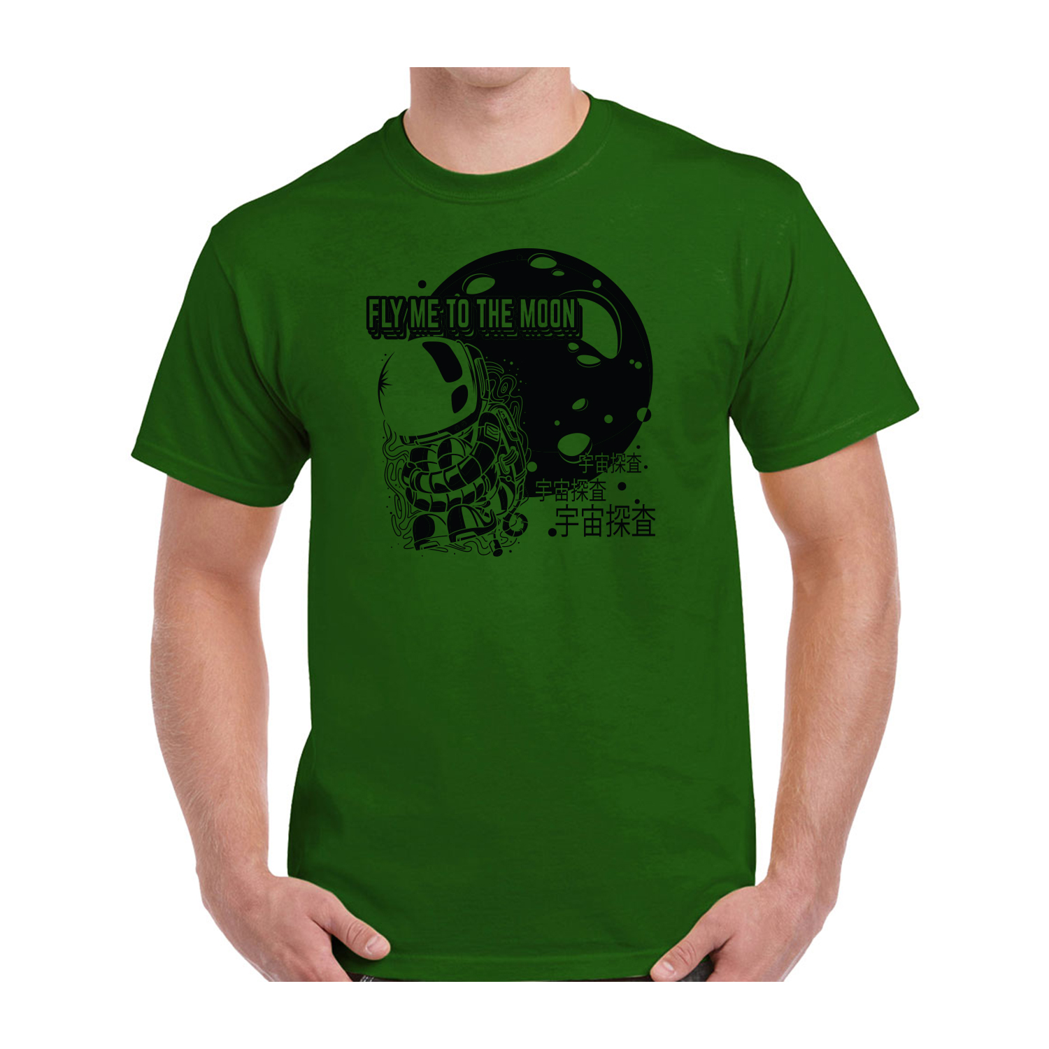 Gildan™ 5.3 oz Cotton Pre-Shrunk T-Shirt (1 Color Imprint) 15