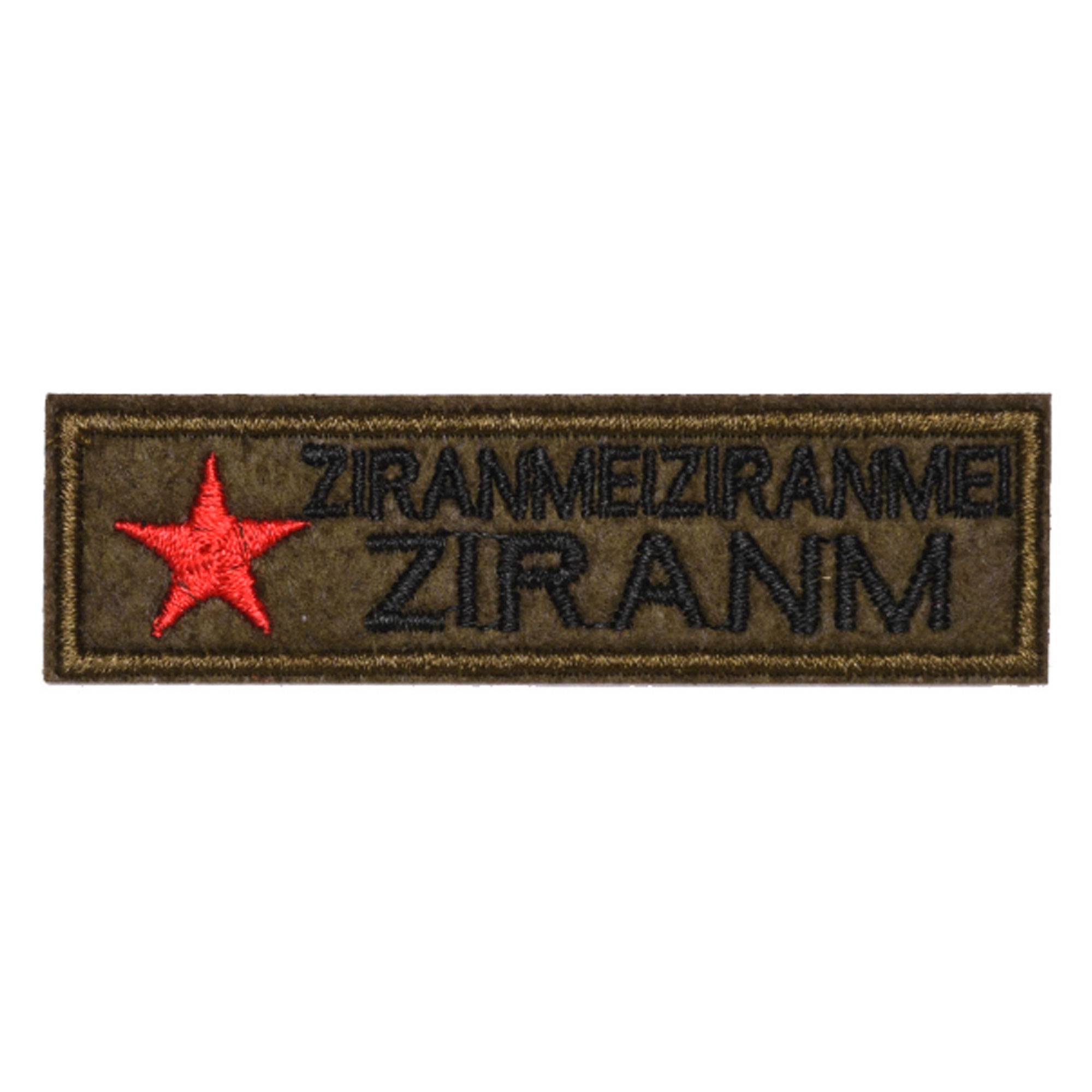 Embroidered Military Badge Patches 4