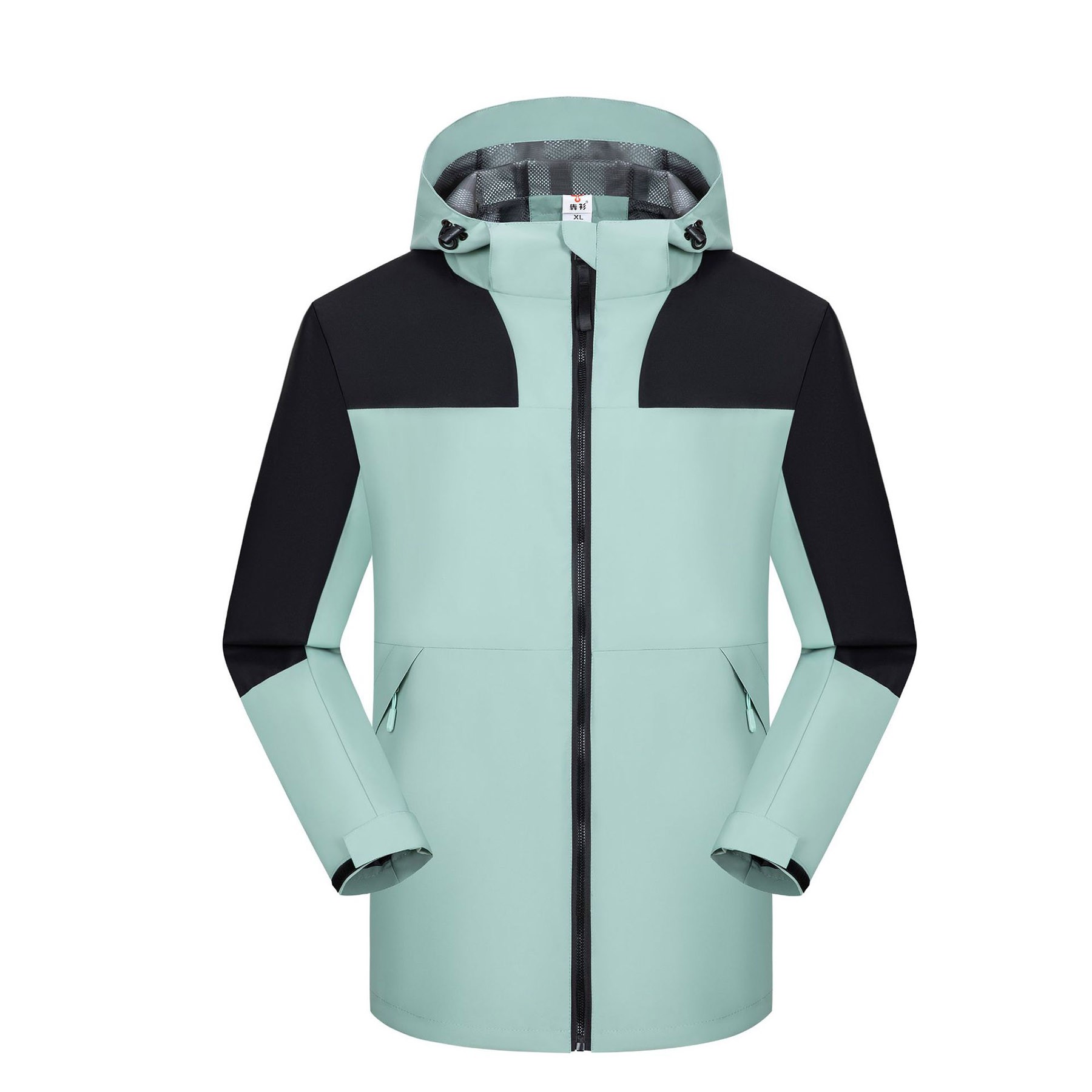 Windbreaker Jacket 2
