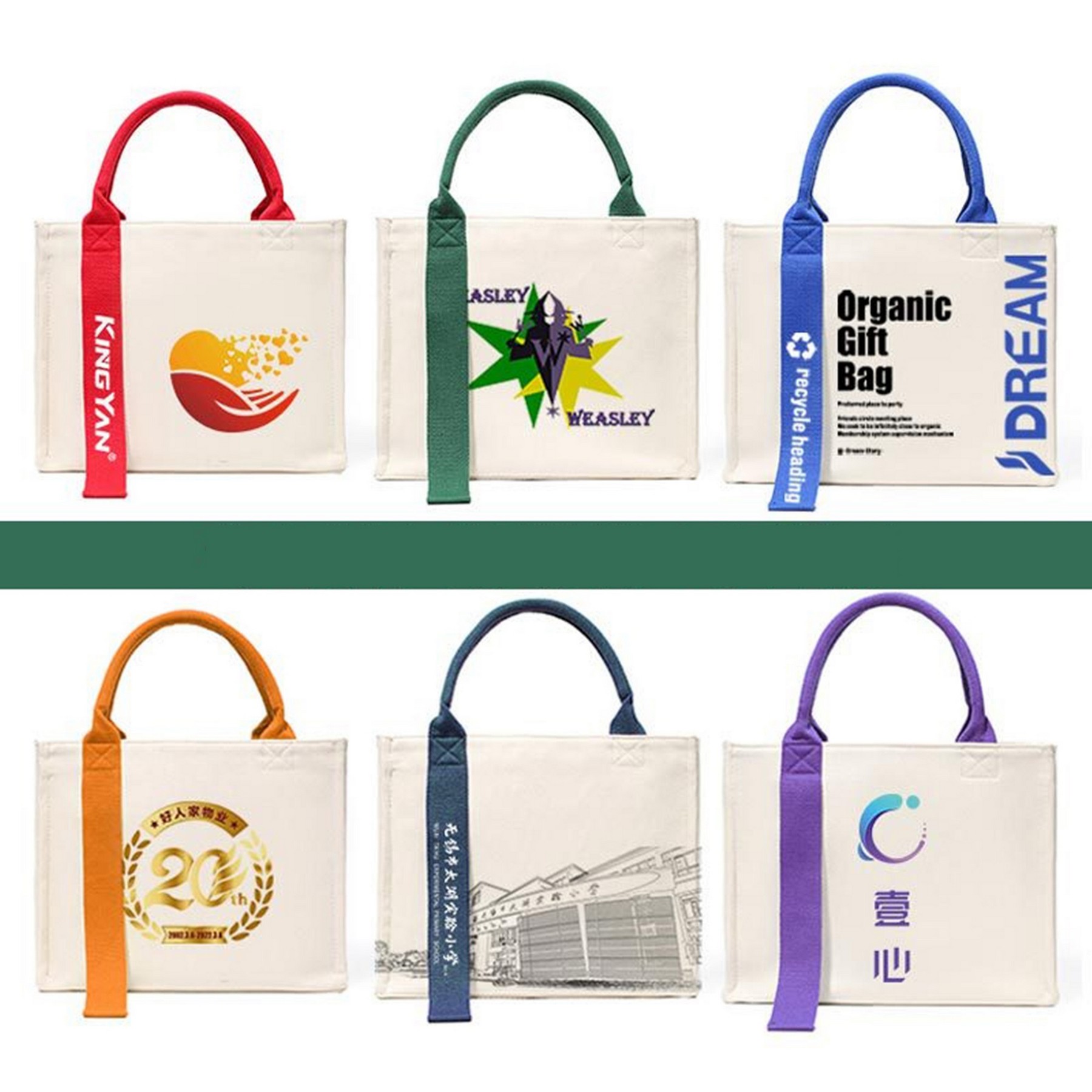 Canvas Tote Bag with Multi Pockets, custom tote bag with logo imprint 5