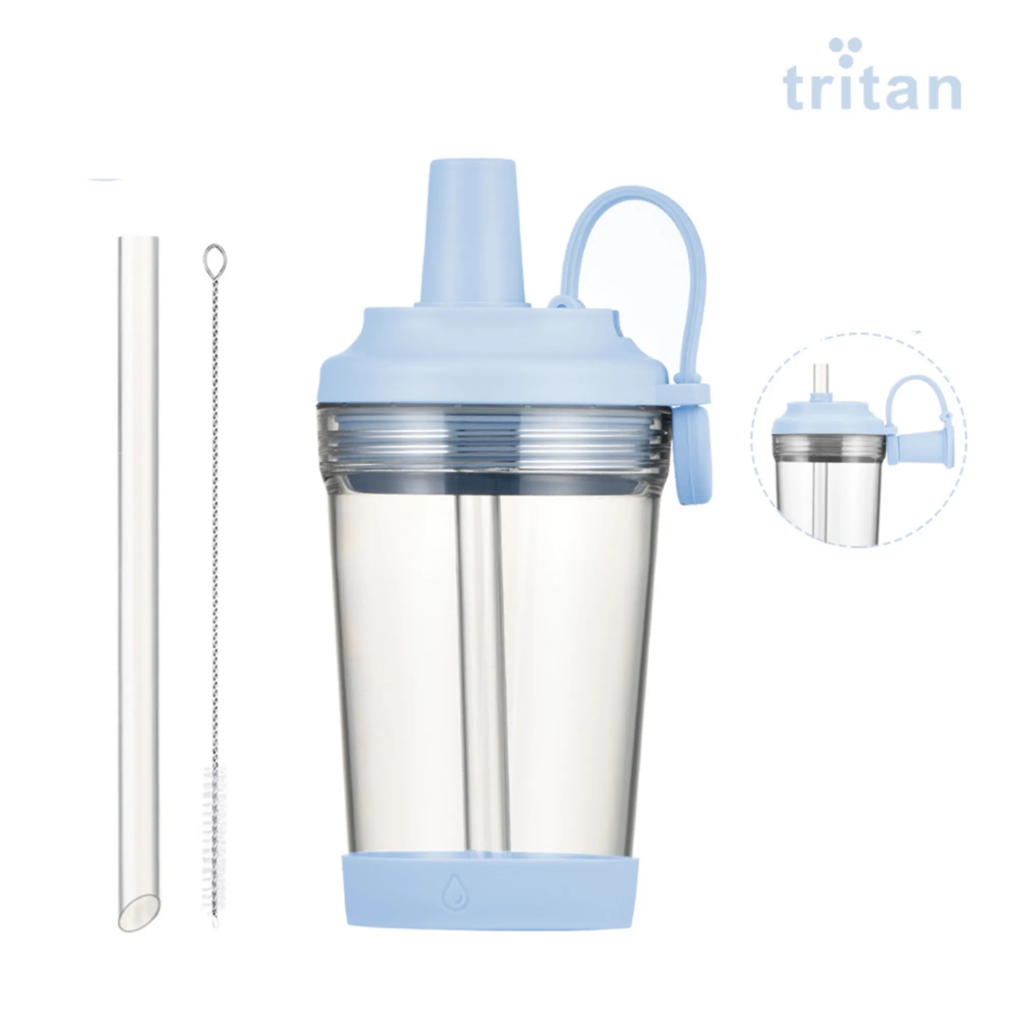 17oz Tritan Magnetic Handle Straw Cup 16