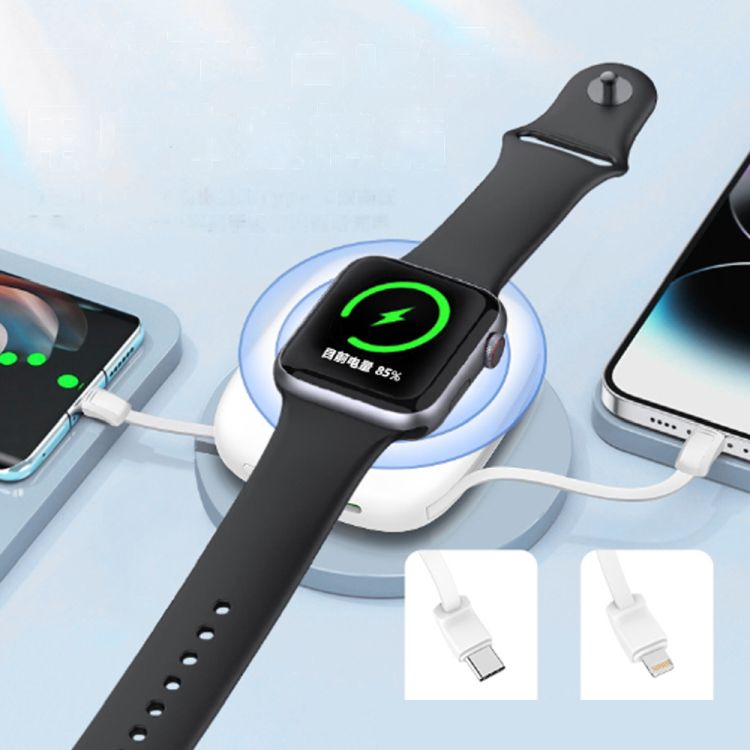 3 in 1 4800mAh Keychain Wireless Charger Power Bank 2