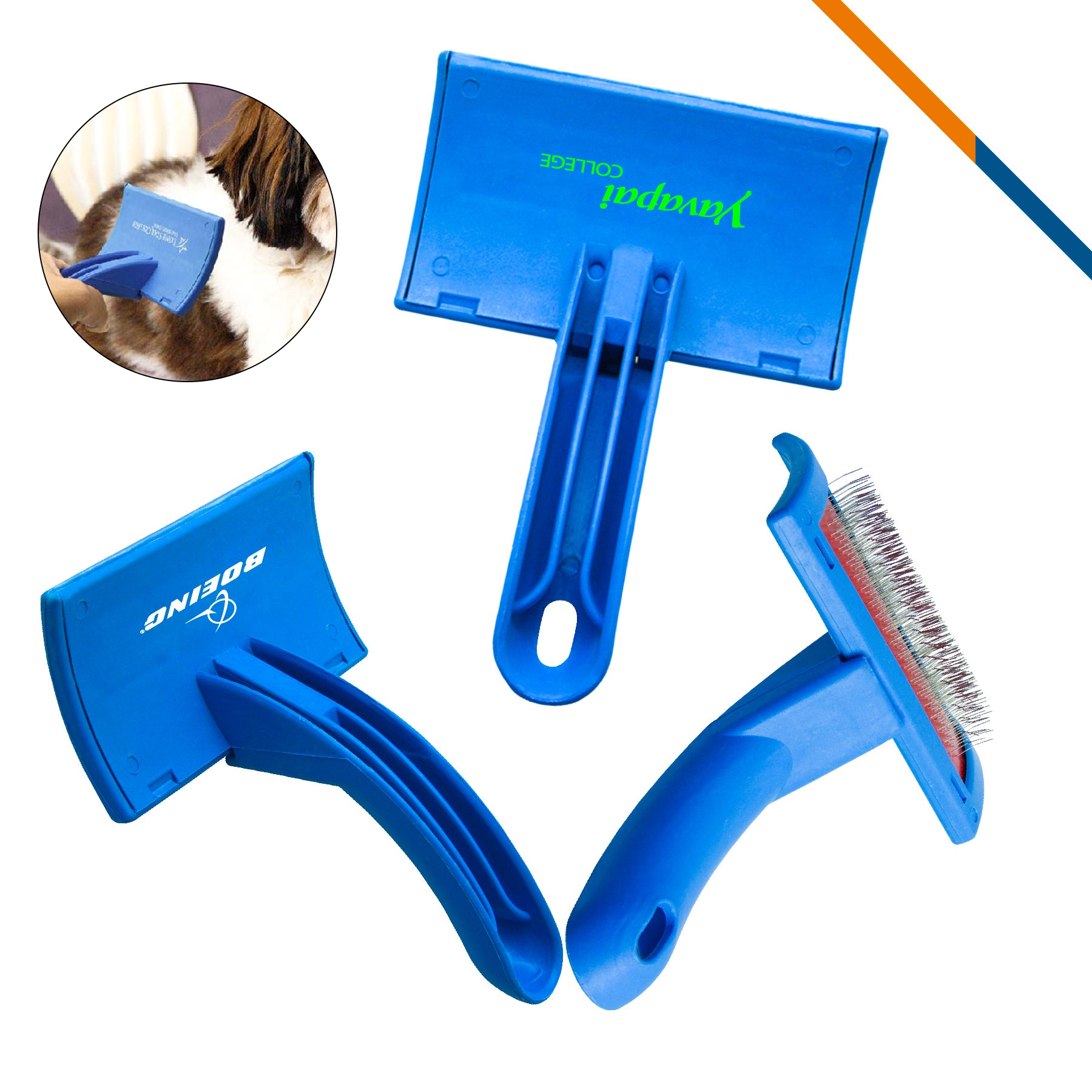 Pet Grooming Brush 1