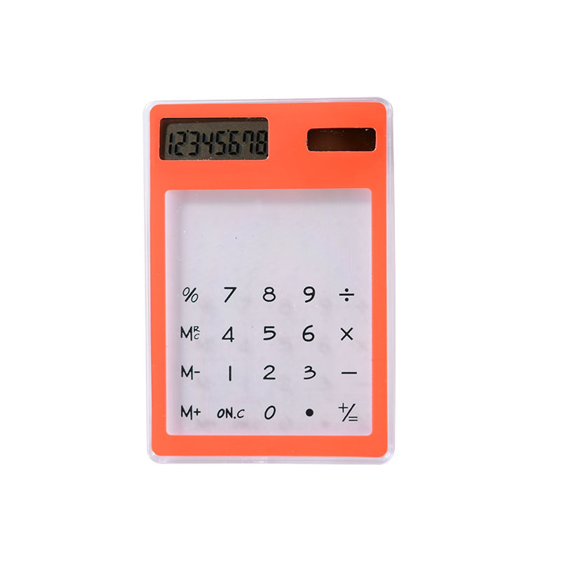 Touch Screen Calculator 2