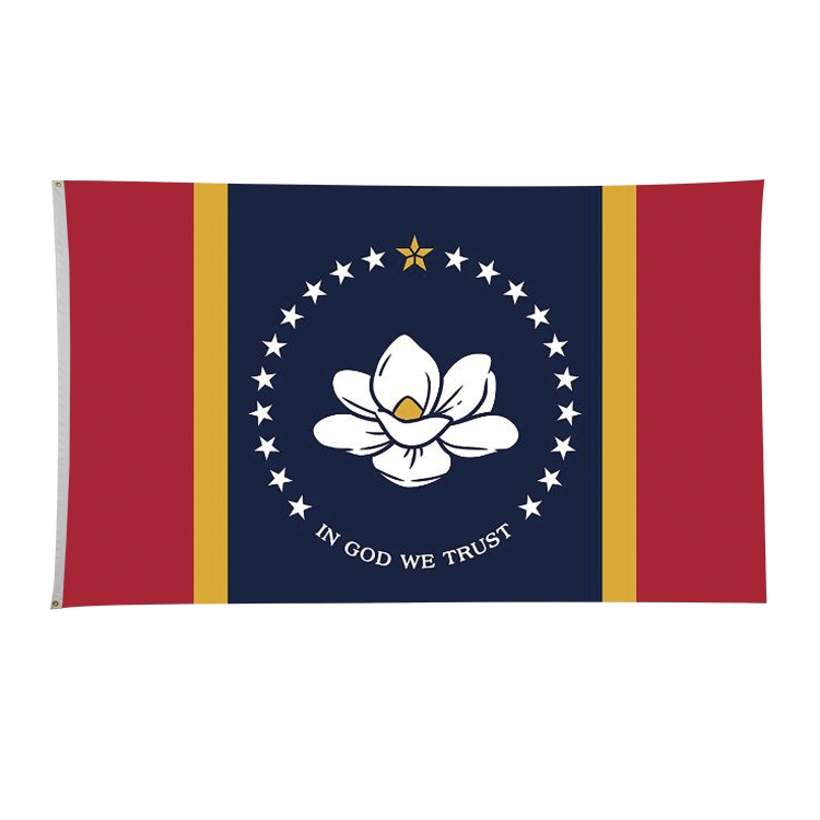 2' x 3' State Flags 48