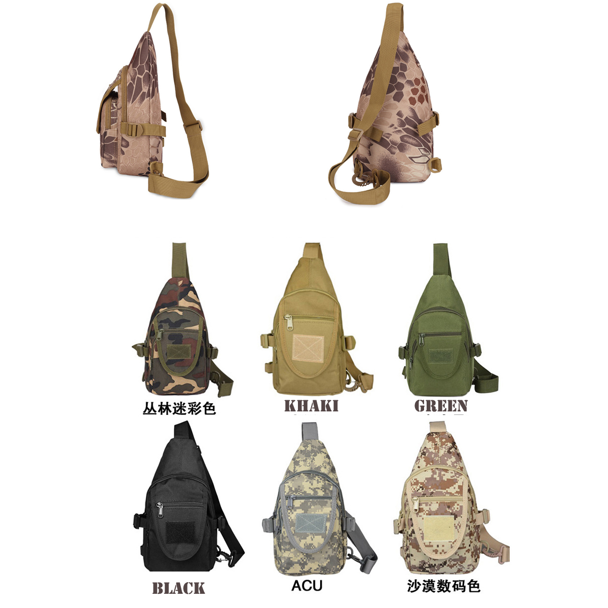 Tactical Sling Shoulder Backpack Chest Bag 2