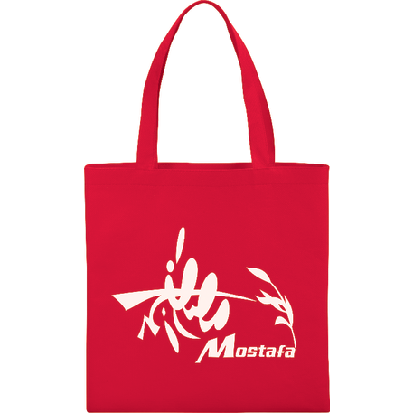 Small Zeus Non-Woven Convention Tote 15